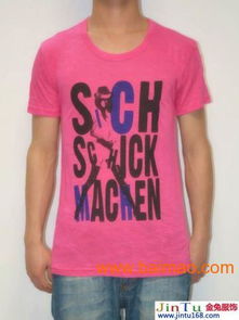 濟南溫州服裝商品批發廣場 純色T恤批發指南